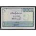 Пакистан 1 рупия ND 1975-1979 Р24А(1) UNC  арт. 54498