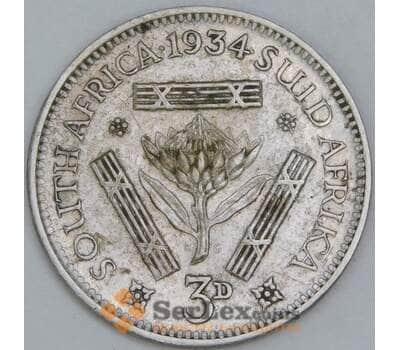 Южная Африка ЮАР 3 пенса 1934 КМ15.2 XF арт. 57090