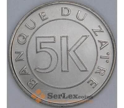Заир 5 макута 1977 КМ12 aUNC арт. 55281