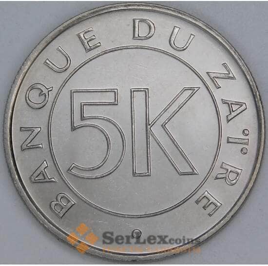 Заир 5 макута 1977 КМ12 aUNC арт. 55281 Заир 5 макута 1977 КМ12 aUNC арт. 55281