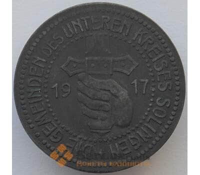 Германия Нотгельд 50 пфеннигов 1917 SOLINGEN Золинген (J05.19) арт. 15976