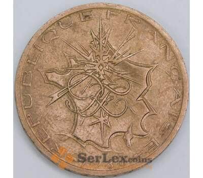 Франция 10 франков 1980 КМ940 AU арт. 57350