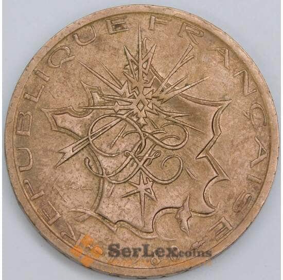 Франция 10 франков 1980 КМ940 AU арт. 57350