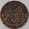 Германия - Пруссия 2 пфеннига 1862 А КМ481  арт. 28916