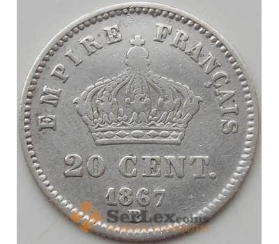 Монета Франция 20 сантимов 1867 BB КМ808 XF арт. 12494