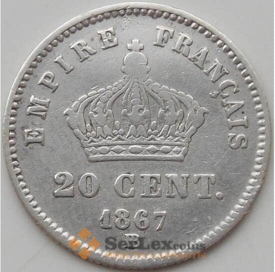 Франция 20 сантимов 1867 BB КМ808 XF арт. 12494