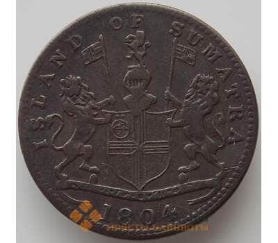 Монета Нидерландская Восточная Индия 1 кепинг 1804 КМ263 XF Суматра арт. 11872