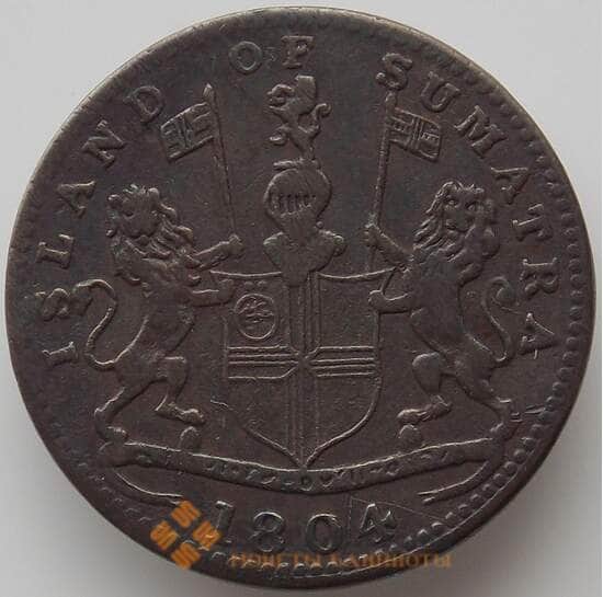 Нидерландская Восточная Индия 1 кепинг 1804 КМ263 XF Суматра арт. 11872