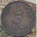 Монета Люксембург 5 сантимов 1930 КМ40 VF арт. 38057