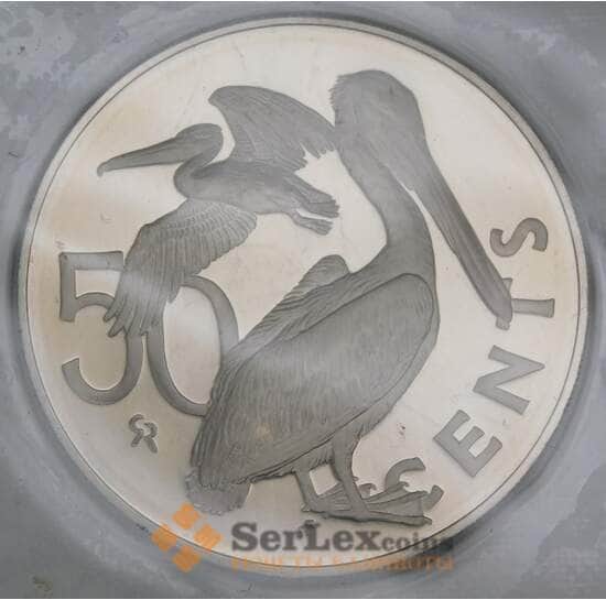 Британские Виргинские острова 50 центов 1974 КМ5 Proof запайка арт. 56189 Британские Виргинские острова 50 центов 1974 КМ5 Proof запайка арт. 56189