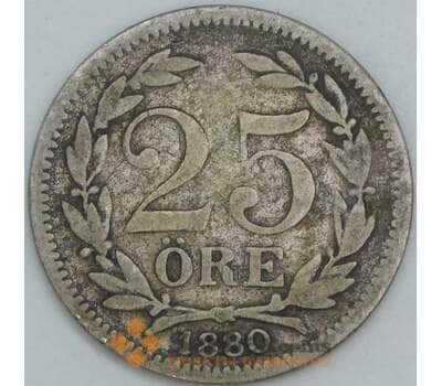 Швеция 25 эре 1880 КМ739 F арт. 56450