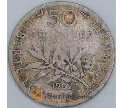 Франция 50 сантимов 1902 КМ854 VG арт. 57401