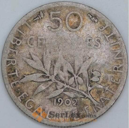 Франция 50 сантимов 1902 КМ854 VG арт. 57401