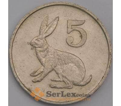 Зимбабве монета 5 центов 1983 КМ2 VF арт. 42957
