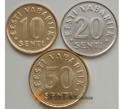 Монета Эстония набор 10 - 20 - 50 сенти 2006-2007 КМ22-24 UNC арт. 8029