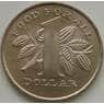 Тринидад и Тобаго 1 доллар 1979 КМ38 UNC ФАО арт. 8030
