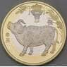 Китай 10 юаней 2021 UNC Год Быка арт. 29028