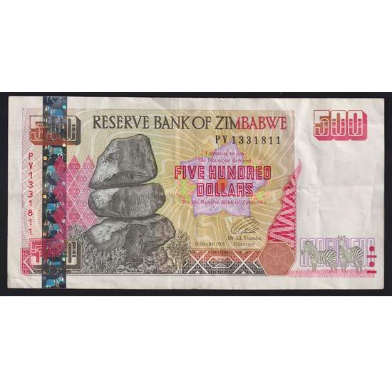 Зимбабве банкнота 500 долларов 2001 Р10 XF арт. 41005