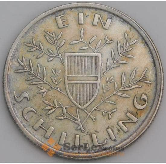 Австрия монета 1 шиллинг 1925 КМ2840 XF арт. 13047