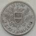 Монета Австрия 1 шиллинг 1925 КМ2840 XF арт. 13047