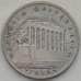 Монета Австрия 1 шиллинг 1925 КМ2840 XF арт. 13047