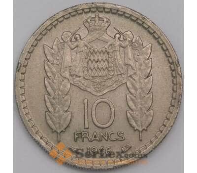 Монако монета 10 франков 1946 КМ123 XF коцки гурта арт. 43153
