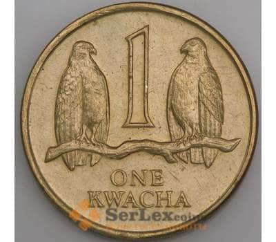 Замбия монета 1 квача 1989 КМ26 аUNC арт. 44937