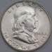 Монета США 1/2 доллара 1948 КМ199 UNC яркий штемпельный блеск арт. 40329
