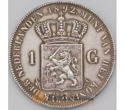 Монета Нидерланды 1 гульден 1892 КМ117 XF арт. 22773
