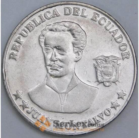 Эквадор 5 сентаво 2000 КМ105  арт. 57487