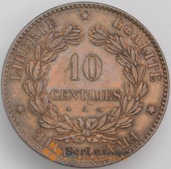 Франция 10 сантимов 1873 А КМ815 AU-aUNC арт. 39800