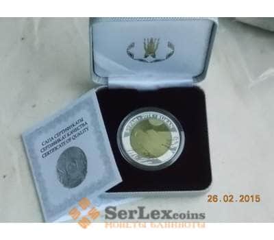 Казахстан 500 тенге 2014 Буран Серебро арт. С00591