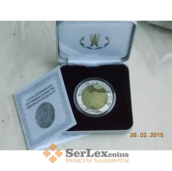 Казахстан 500 тенге 2014 Буран Серебро арт. С00591