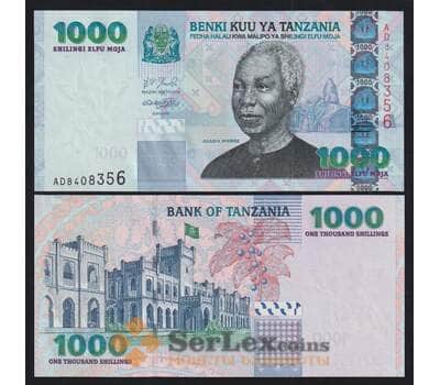 Танзания 1000 шиллингов 2006 Р36а UNC Ошибка арт. 52213