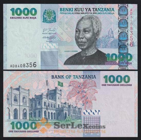 Танзания 1000 шиллингов 2006 Р36а UNC Ошибка арт. 52213