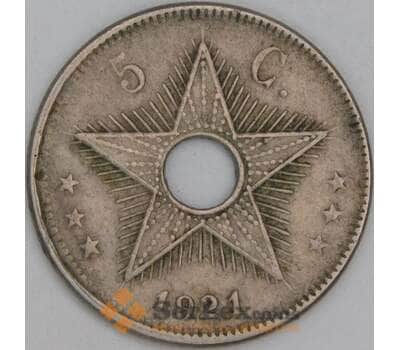 Бельгийское Конго 5 сантимов 1921 КМ17 VF арт. 54762