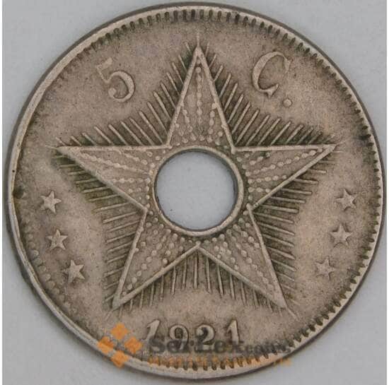 Бельгийское Конго 5 сантимов 1921 КМ17 VF арт. 54762 Бельгийское Конго 5 сантимов 1921 КМ17 VF арт. 54762