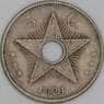 Бельгийское Конго 5 сантимов 1921 КМ17 VF арт. 54762