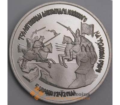 Монета Россия 3 рубля 1992 Невская битва Невский Proof холдер арт. 30265