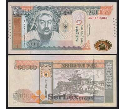 Монголия 10000 тугриков 2021 Р77 UNC арт. 51116