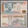 Монголия 10000 тугриков 2021 Р77 UNC арт. 51116