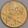 Сан-Марино монета 20 лир 1989 КМ235 UNC Шестнадцать веков истории арт. 42877
