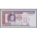 Монголия 100 тугриков 2008 Р65b UNC арт. 49889