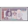 Монголия 100 тугриков 2008 Р65b UNC арт. 49889