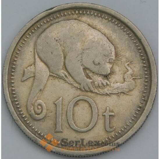 Папуа- Новая Гвинея 10 тойя 1976 КМ4 VF арт. 38642