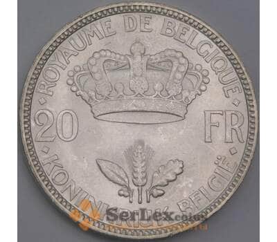 Монета Бельгия 20 франков 1935 КМ105 UNC арт. 12748