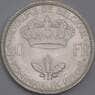 Бельгия монета 20 франков 1935 КМ105 UNC арт. 12748