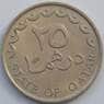 Катар 25 дирхам 1976 КМ4 UNC (J05.19) арт. 17484