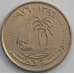 Монета Катар 25 дирхам 1976 КМ4 UNC (J05.19) арт. 17484
