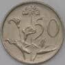 Южная Африка 50 центов 1988 КМ87 XF арт. 30590